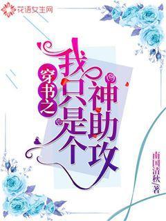 黄色配什么色变绿色游戏画面