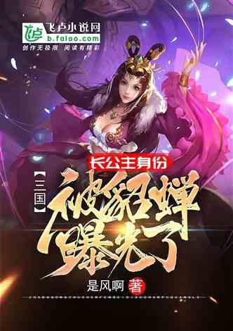 喜报!河南洛阳律师行业2个党支部被认定为全市“两新”组织“五星”支部