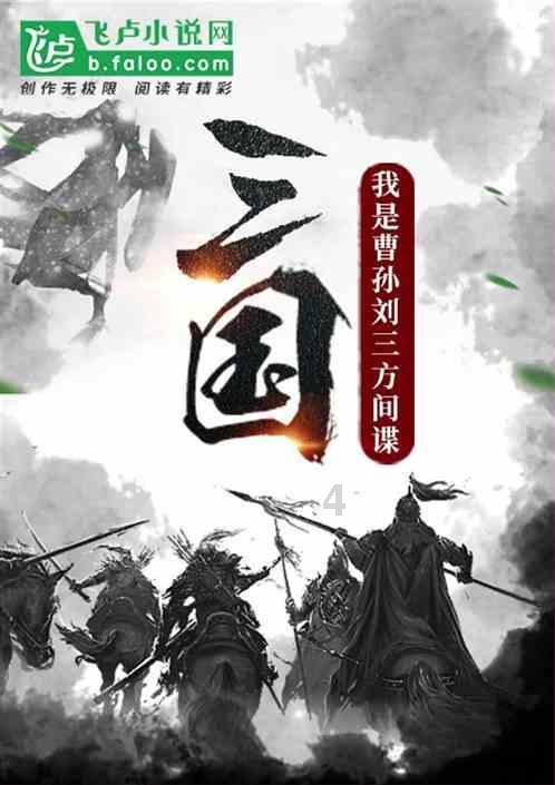 大学老师要求提交电子和纸质作业，我只提交了纸质作业会导致课程不合格吗？
