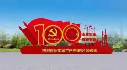 城邦争霸正式中文版