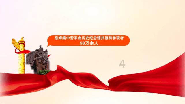 动物家园守卫战
