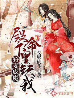 奔跑吧兄弟第四季