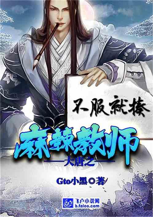 小猪佩奇的公主裙